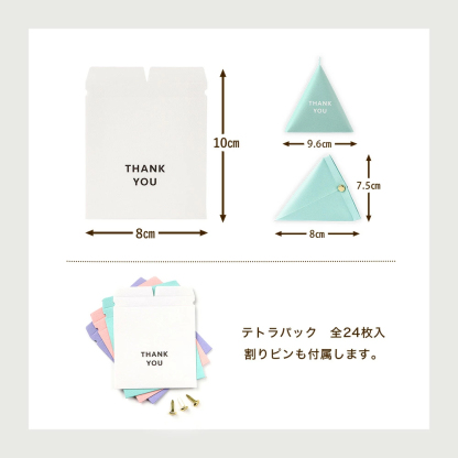 Lindt LINDOR チョコレート セット600g リンツ リンドール 大量 Valentine バレンタイン チョコ リンツチョコレートおしゃれ 大容量 まとめ買い ばらまき ばら撒き 贈り物 チョコ