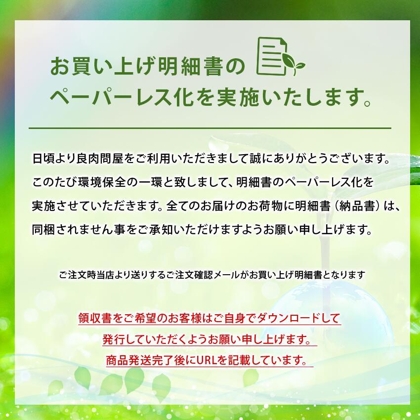 P10倍【霜降り特上ローススライス】A5限定 黒毛和牛 すき焼き 最高ランク A5ランク サーロイン リブロース500g 1.5kg お肉ギフト 牛肉 すきやき お年賀 お歳暮 贈り物 しゃぶしゃぶ 肉 ギフト 誕生日 プレゼント お祝い 内祝い 父の日 御中元