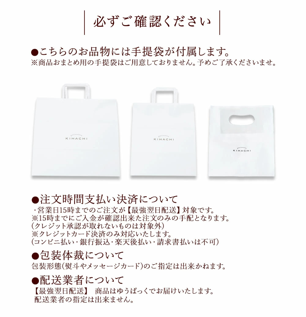 クーポン配布中】 バレンタイン チョコ 2026 ギフト プレゼント人気 おしゃれ 高級 かわいい 洋菓子 ブランドチョコ プチギフト バームクーヘン チョコレート ショコラバームクーヘン 贈答用 食べ物 東京【パティスリー キハチ 公式】