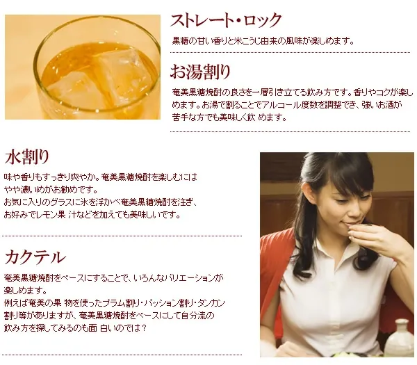 【最安値挑戦中】奄美黒糖焼酎 れんと 紙パック1800 ml×12本焼酎25度 奄美 黒糖焼酎 ギフト 奄美大島 お土産 まとめ セット