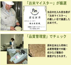 [受賞記念特価] 令和7年産 無洗米 山形県産 あきたこまち 10kg 5kg×2袋 送料無料 [年間ランキング グルメ大賞]Shop Of The Year 米大賞 ハーベストシーズン