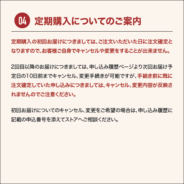 コーヒー豆 コーヒー 珈琲 リッチブレンド 1kg / 1.5kg / 2kg 豆のまま / 粉(中挽き) 6種から選べる 中深煎り 珈琲豆 コーヒー 豆 粉 自家焙煎 送料無料 ドリップコーヒーファクトリー DRIP COFFEE FACTORY