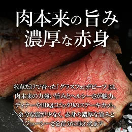 【半額セール！】ステーキ肉 フィレミニヨン(牛ヒレステーキ) 1枚180g×6枚(1kg) ステーキ肉お得さ福袋級！グラスフェッドビーフ(牧草飼育牛肉・牧草牛) -SET112