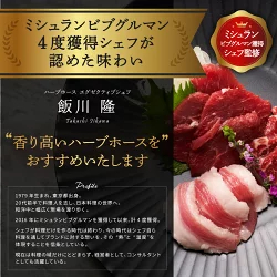【半額6200円クーポン付】馬刺し 数量限定 希少部位 詰め合わせ 馬刺し 1kg 馬肉 バレンタイン 肉 馬刺し 赤身 グルメ 馬肉 赤身 通販 グルメ ギフト 馬肉 馬刺し 霜降り 馬刺し ギフト 馬肉 赤身 肉 馬肉 １kg 肉 グルメ 馬刺し ギフト 馬肉