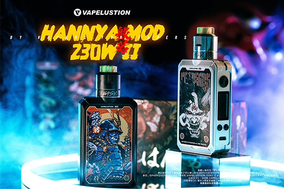 💨 HANNYA MOD II– A Valódi Vaper-eknek