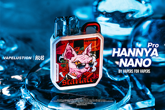 HANNYA NANO PRO – Zsebben Hordható Jövő, A Gőzölés Új Technológiája