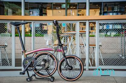 Bicicleta plegable Avro Foldie – 16 pulgadas, 9 velocidades, freno de disco