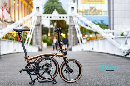 Bicicleta plegable Avro Foldie – 16 pulgadas, 9 velocidades, freno de disco