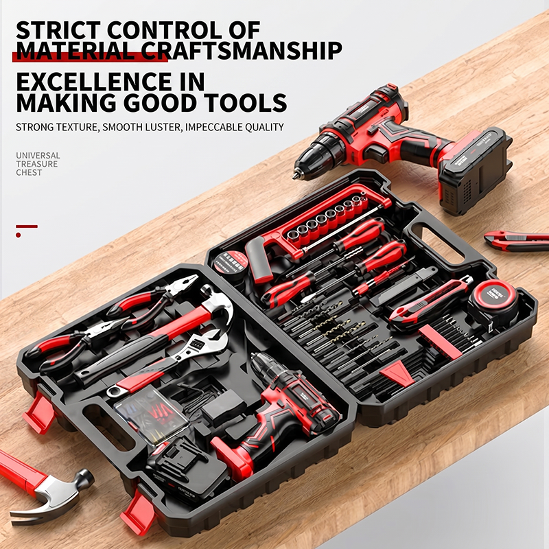 Multifunctional Household Electric Drill And Repair Tool Set