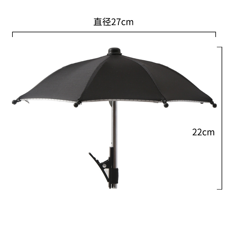 Phone Umbrella Suction Cup Stand for Sun