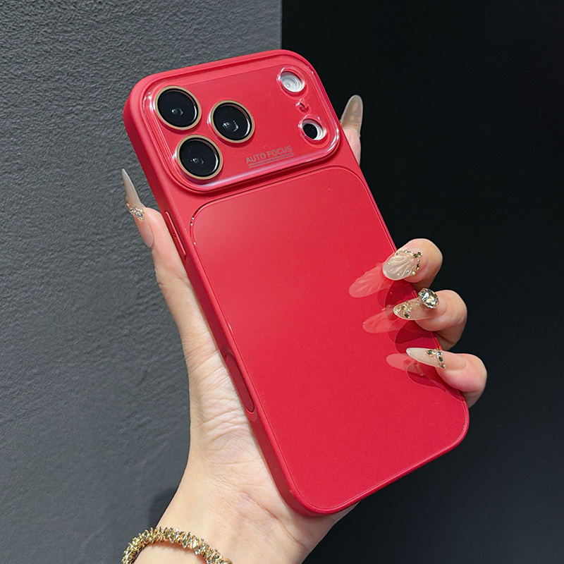 Drop-resistant Tempered Glass Phone Case For Iphone