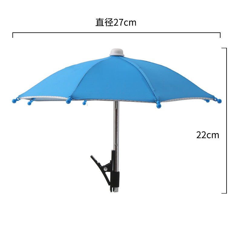 Phone Umbrella Suction Cup Stand for Sun