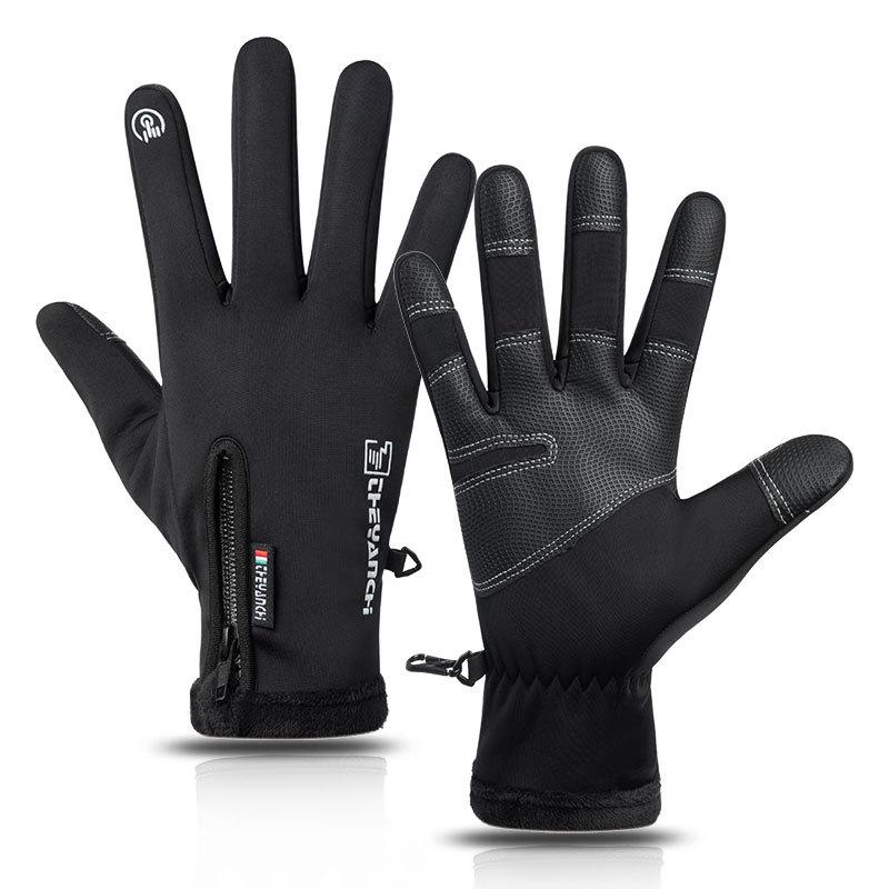 Warm Winter Touchscreen Gloves