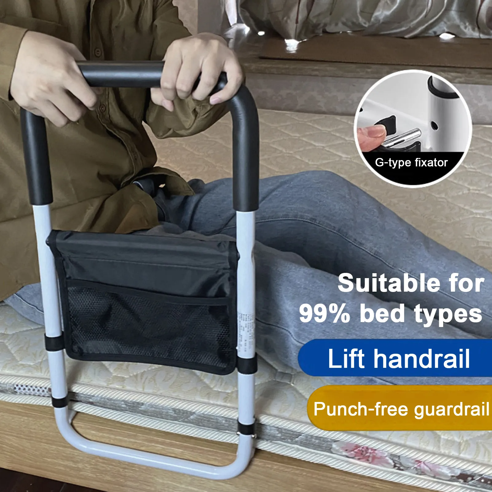BedHandrail - Easy Installation Assistive Bed Handrail For Safe Mobility And Support