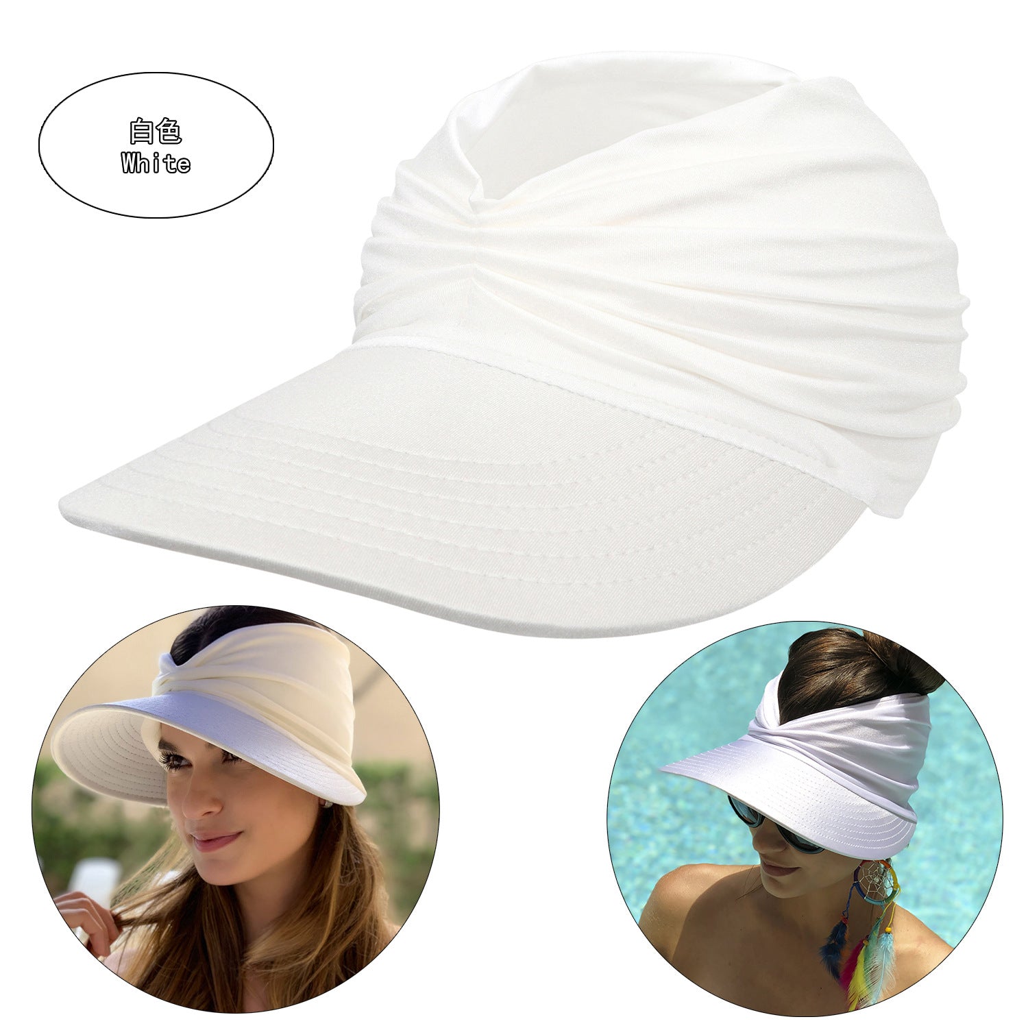 Summer Women's Sun Hat