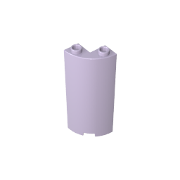 Quart de cylindre 2 x 2 x 5 (Mur)-MyGobricksFr