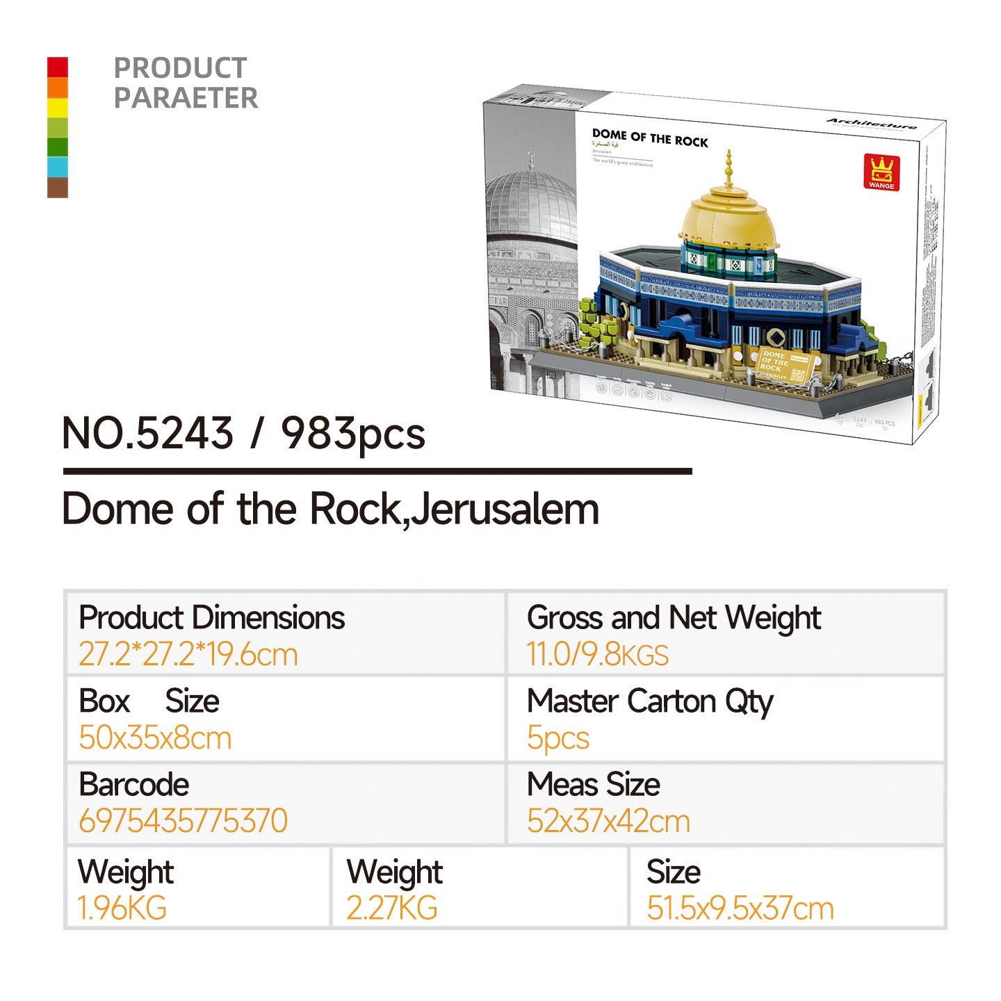 Wange - Ensemble de construction du Dôme du Rocher à Jérusalem, 5243 mini-briques compatibles