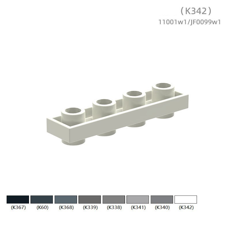 11001w1JF0099w1 Blocs de construction compatibles avec les petites particules : pièces d'assemblage double face à profil bas et 4 trous (marque non GoBricks) – Environ 140 pièces