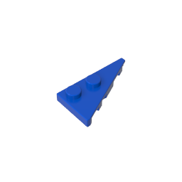 Coin, Plaque 4 x 2 Droite, Pointue-MyGobricksFr