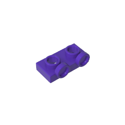 Plaque modifiée 1 x 2 avec 2 pointes saillantes inversées-MyGobricksFr
