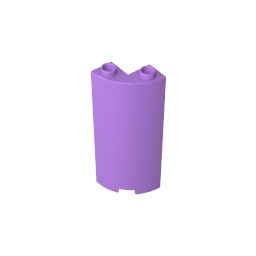 Quart de cylindre 2 x 2 x 5 (Mur)-MyGobricksFr