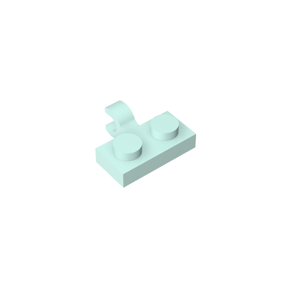 plaque Spécial 1 x 2 avec Clip Horizontal sur le côté-MyGobricksFr