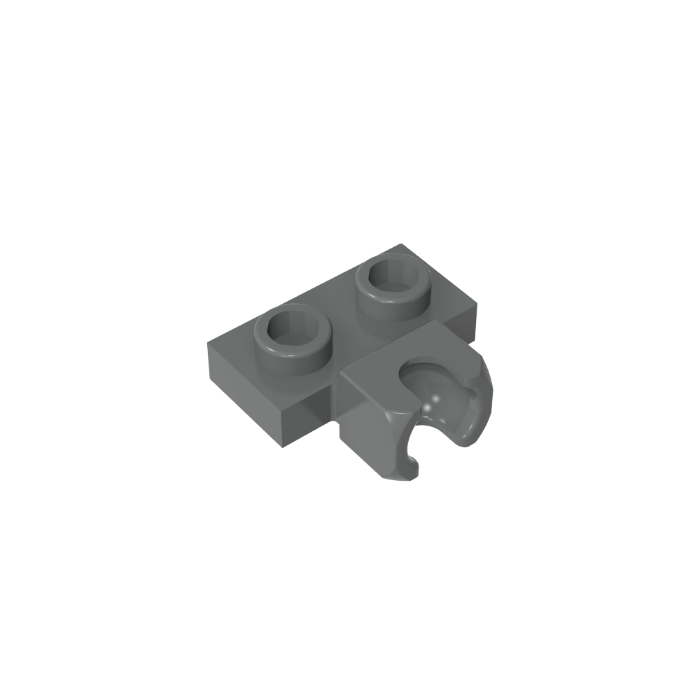 Plaque spéciale 1 x 2 5,9 mm, coupelle centrale latérale-MyGobricksFr
