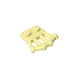 Assiette spéciale 1 x 2 avec poignées inclinées sur le côté-MyGobricksFr