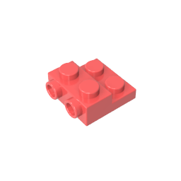 Plaque spéciale 2 x 2 x 0,667 avec deux goujons latéraux et deux goujons en relief-MyGobricksFr