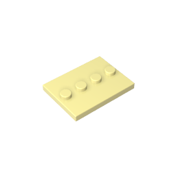 Plaque spéciale 3 x 4 avec montants centraux 1 x 4 [Nature]-MyGobricksFr