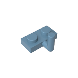 Plaque spéciale 1 x 2 avec bras relevé [Bras horizontal 6 mm]-MyGobricksFr