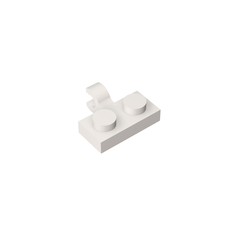 plaque Spécial 1 x 2 avec Clip Horizontal sur le côté-MyGobricksFr