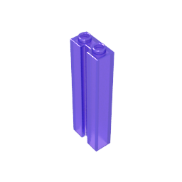 Brique spéciale 1 x 2 x 5 avec rainure-MyGobricksFr