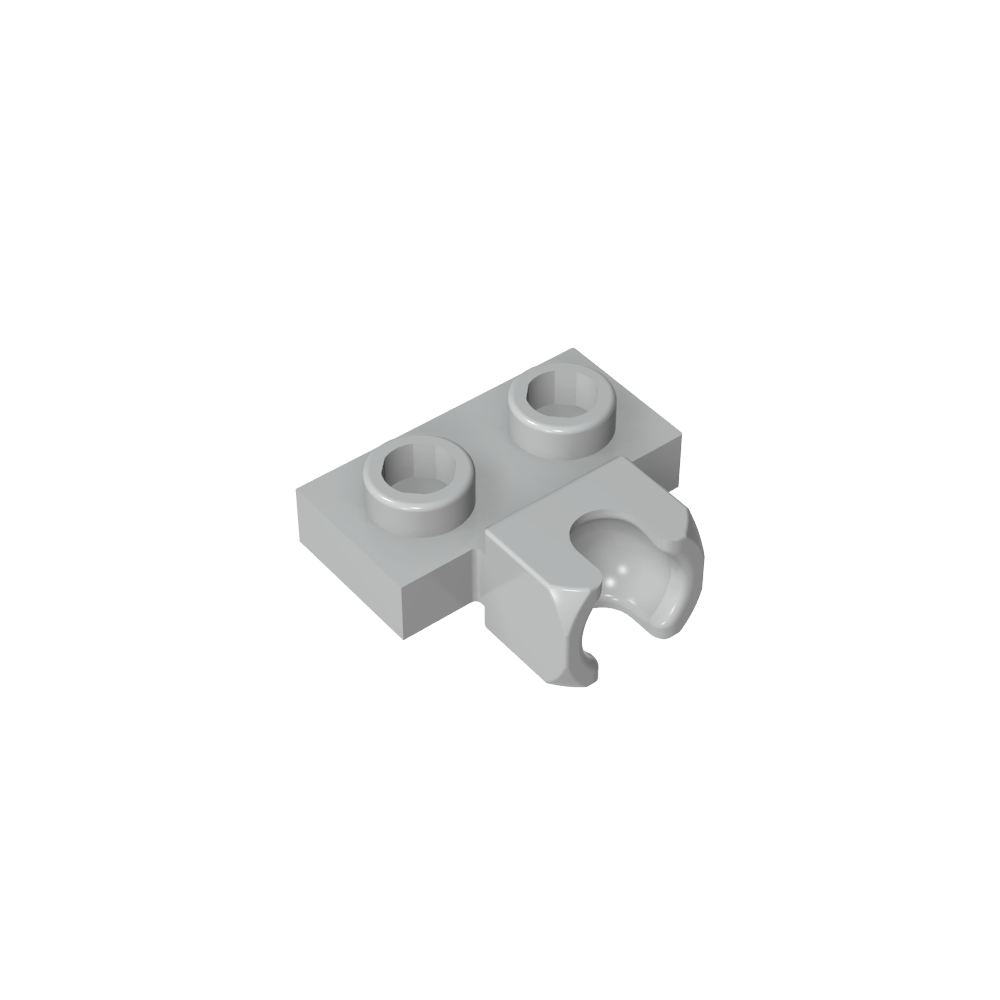 Plaque spéciale 1 x 2 5,9 mm, coupelle centrale latérale-MyGobricksFr