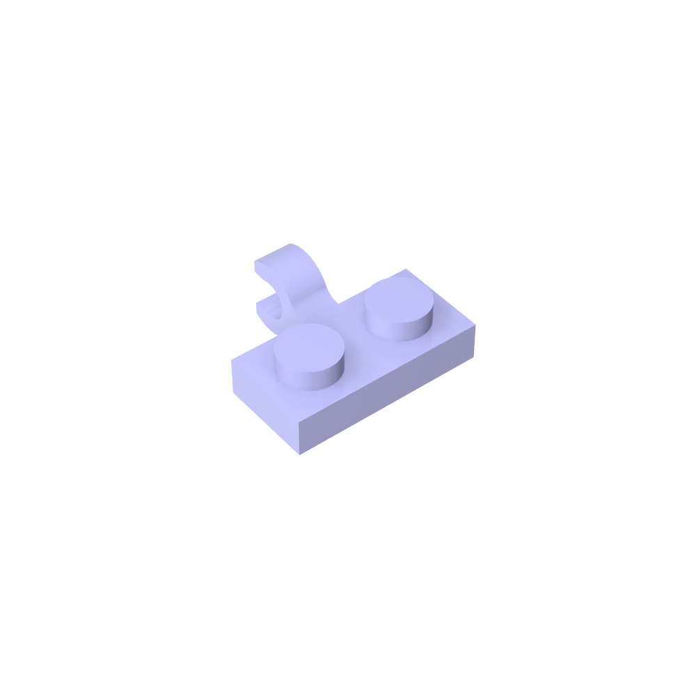 plaque Spécial 1 x 2 avec Clip Horizontal sur le côté-MyGobricksFr