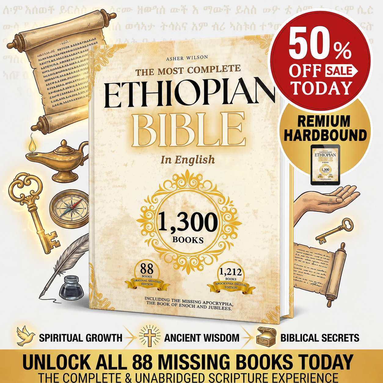 Hardcover Edition – The Complete Ethiopian Bible in English | 88 Scriptures Including Apocrypha, Book of Enoch, Jubilees & Sibylline Oracles | Study Christian Bible | Handy Size