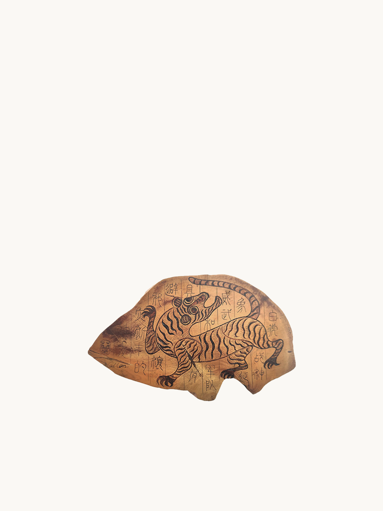 Pyroart White Tiger Pyrography Artisanal Decor