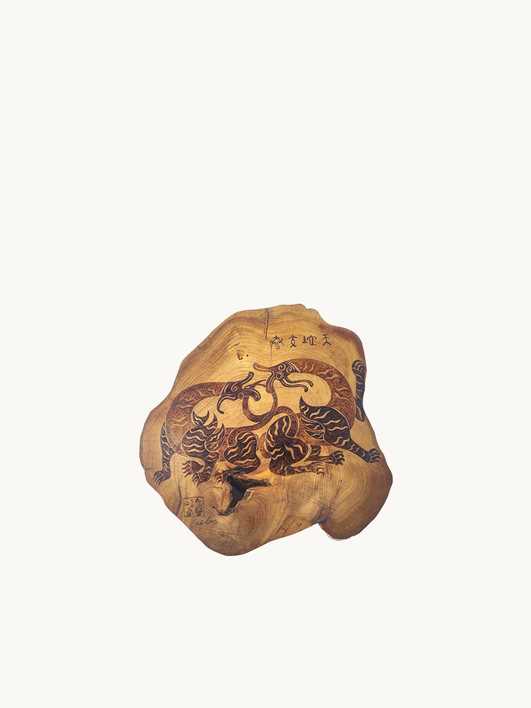 Pyroart Heaven And Earth Converge Pyrography Artisanal Decor