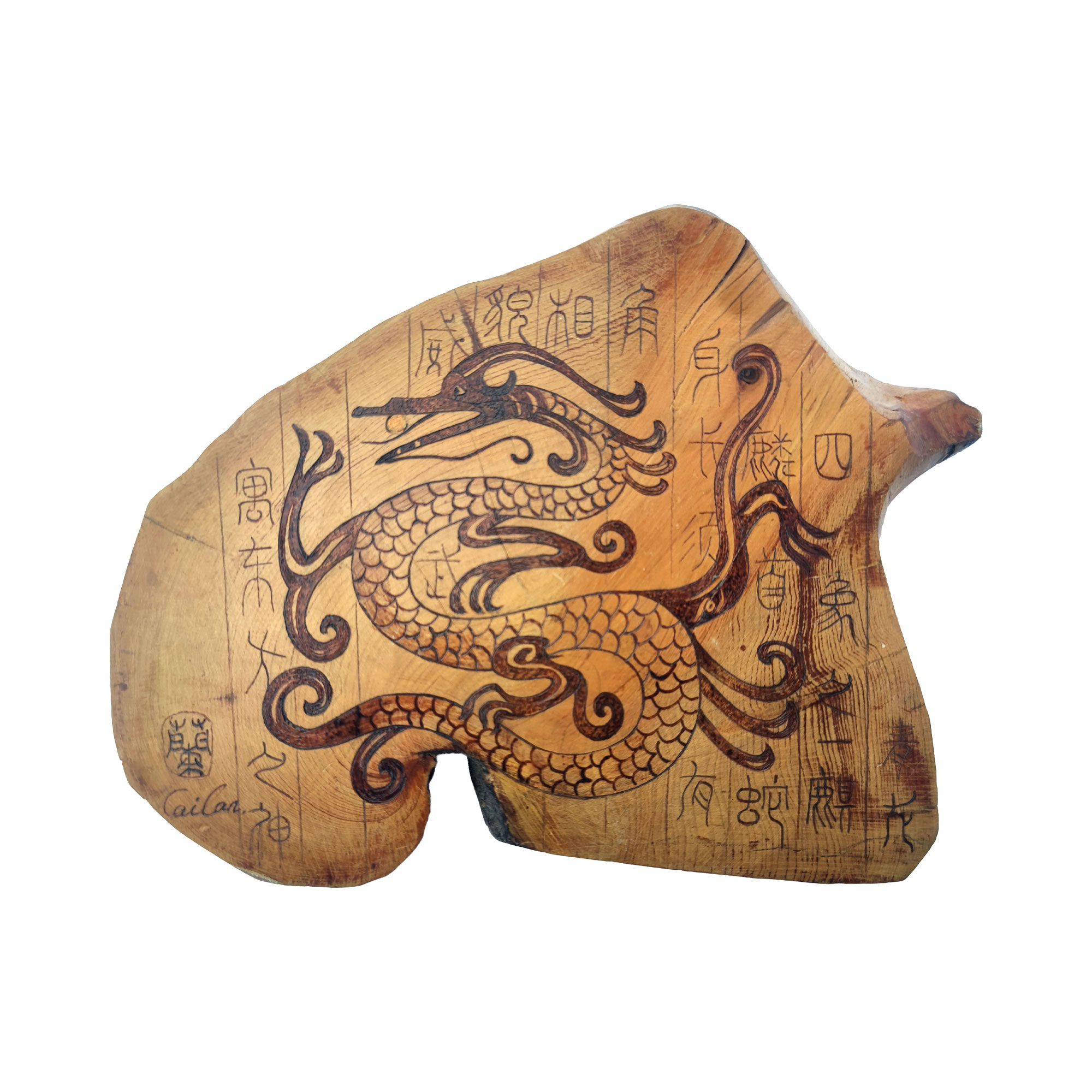 Pyrogart Azure Dragon Pyrography Artisanal Decor