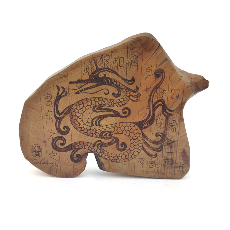 Pyrogart Azure Dragon Pyrography Artisanal Decor