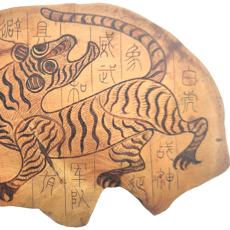 Pyrogart White Tiger Pyrography Artisanal Decor
