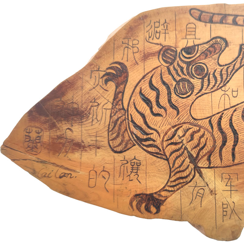 Pyrogart White Tiger Pyrography Artisanal Decor