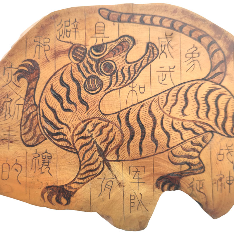 Pyrogart White Tiger Pyrography Artisanal Decor