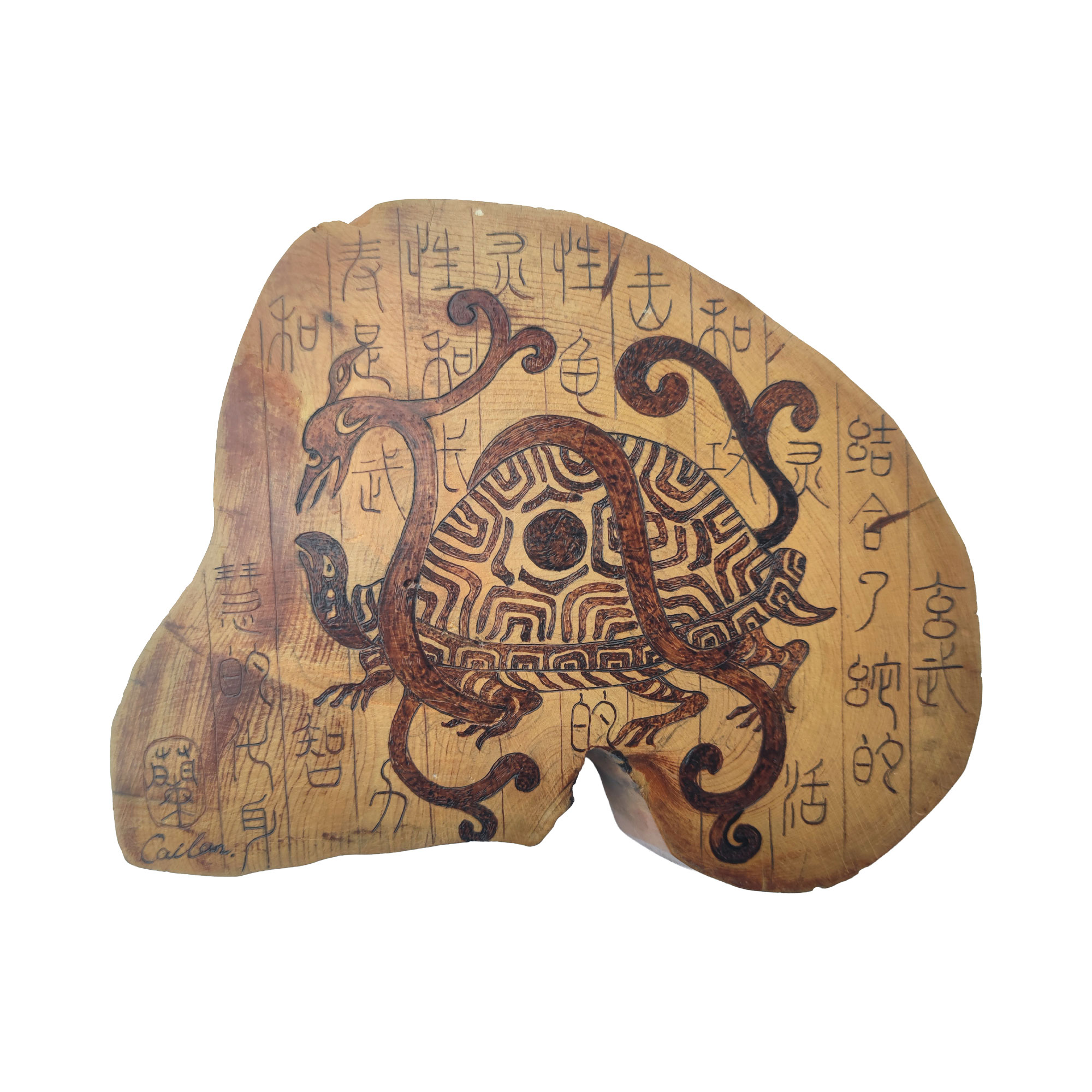 Pyrogart Xuanwu Pyrography Artisanal Decor