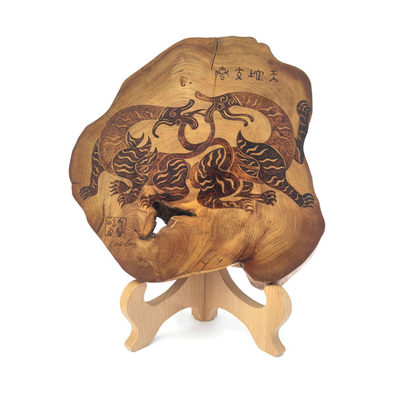 Pyrogart Heaven and Earth Converge Pyrography Artisanal Decor