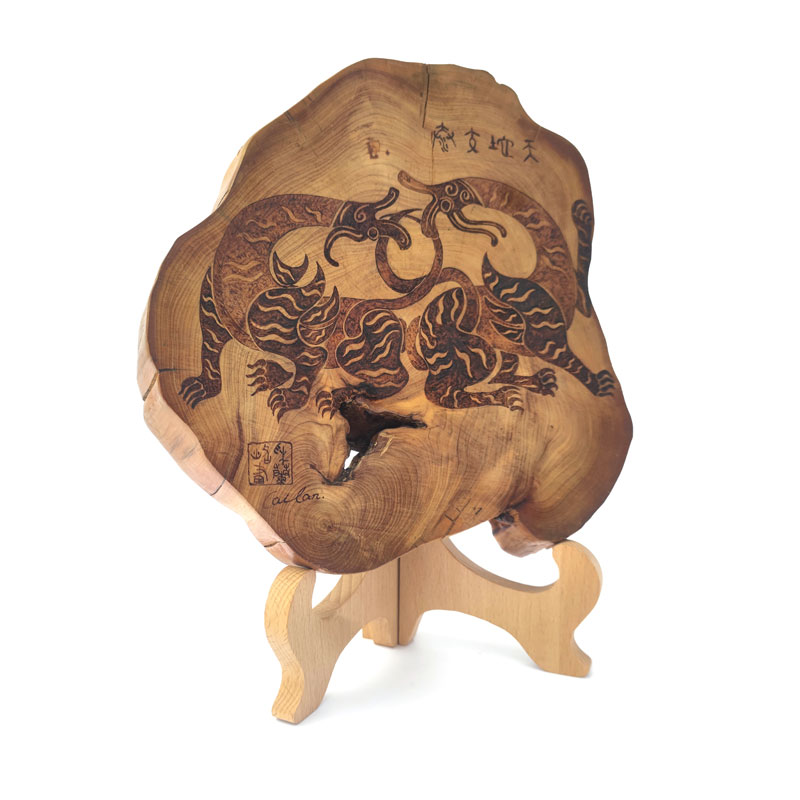 Pyrogart Heaven and Earth Converge Pyrography Artisanal Decor
