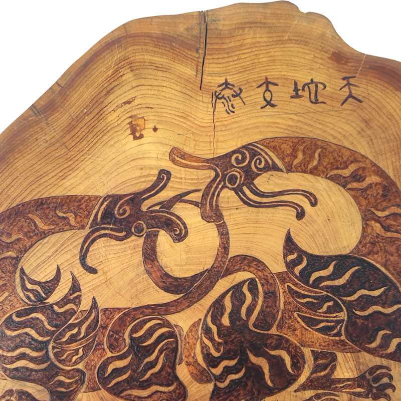 Pyrogart Heaven and Earth Converge Pyrography Artisanal Decor