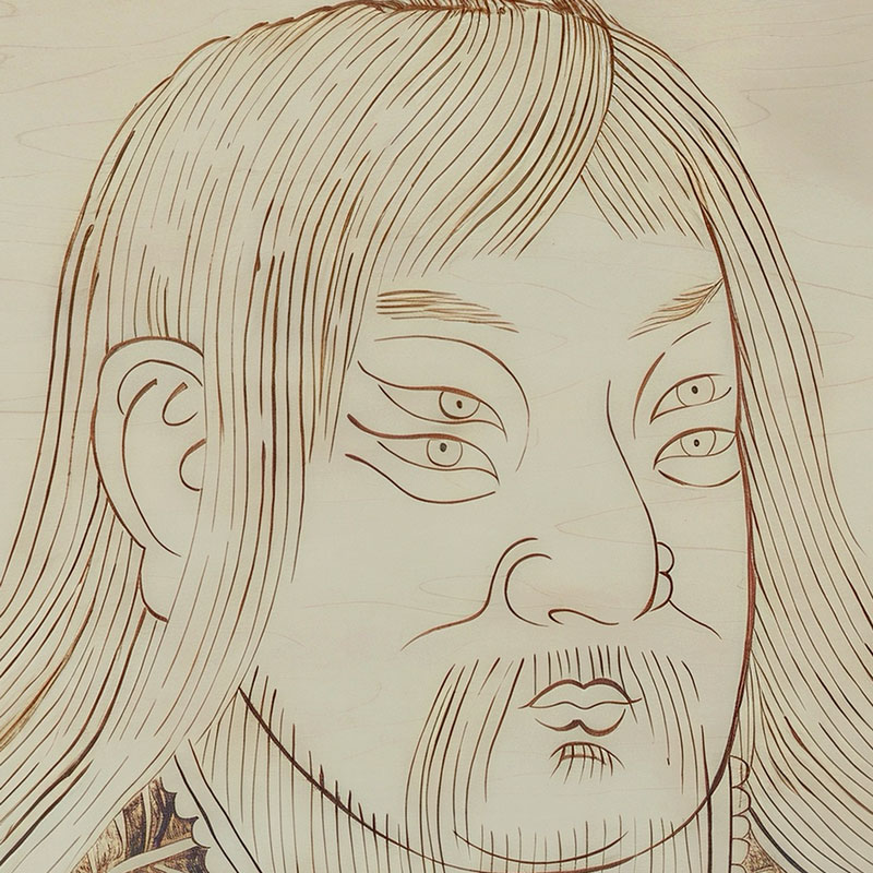 Pyroart Cangjie Pyrography Hang Pyrography