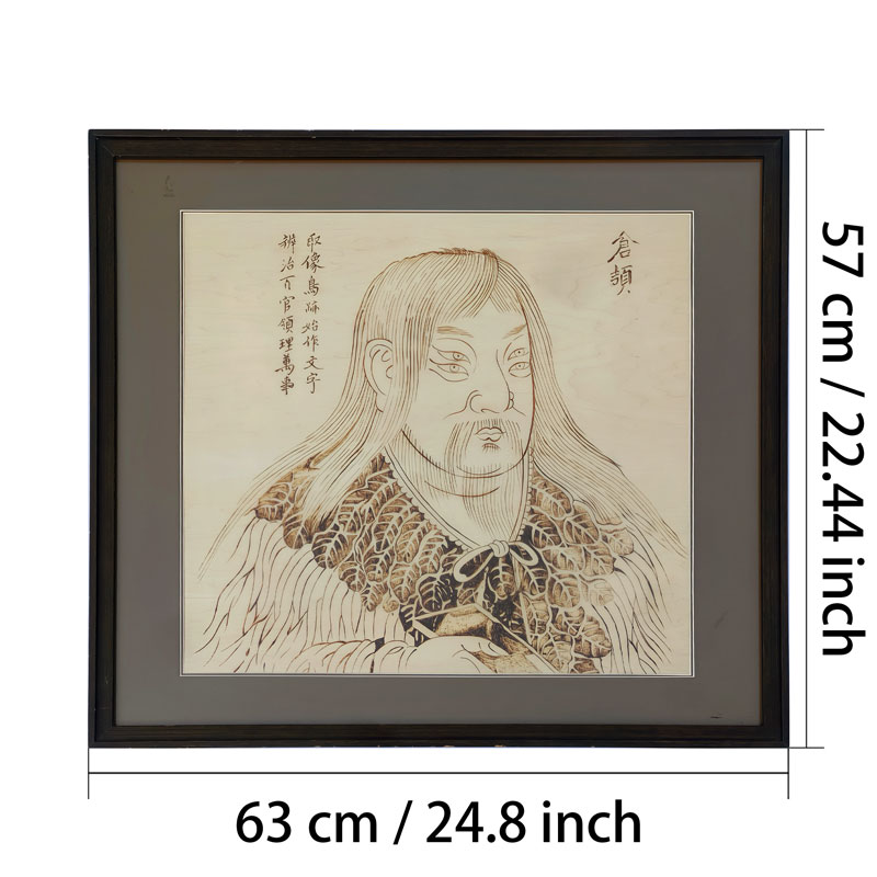 Pyroart Cangjie Pyrography Hang Pyrography