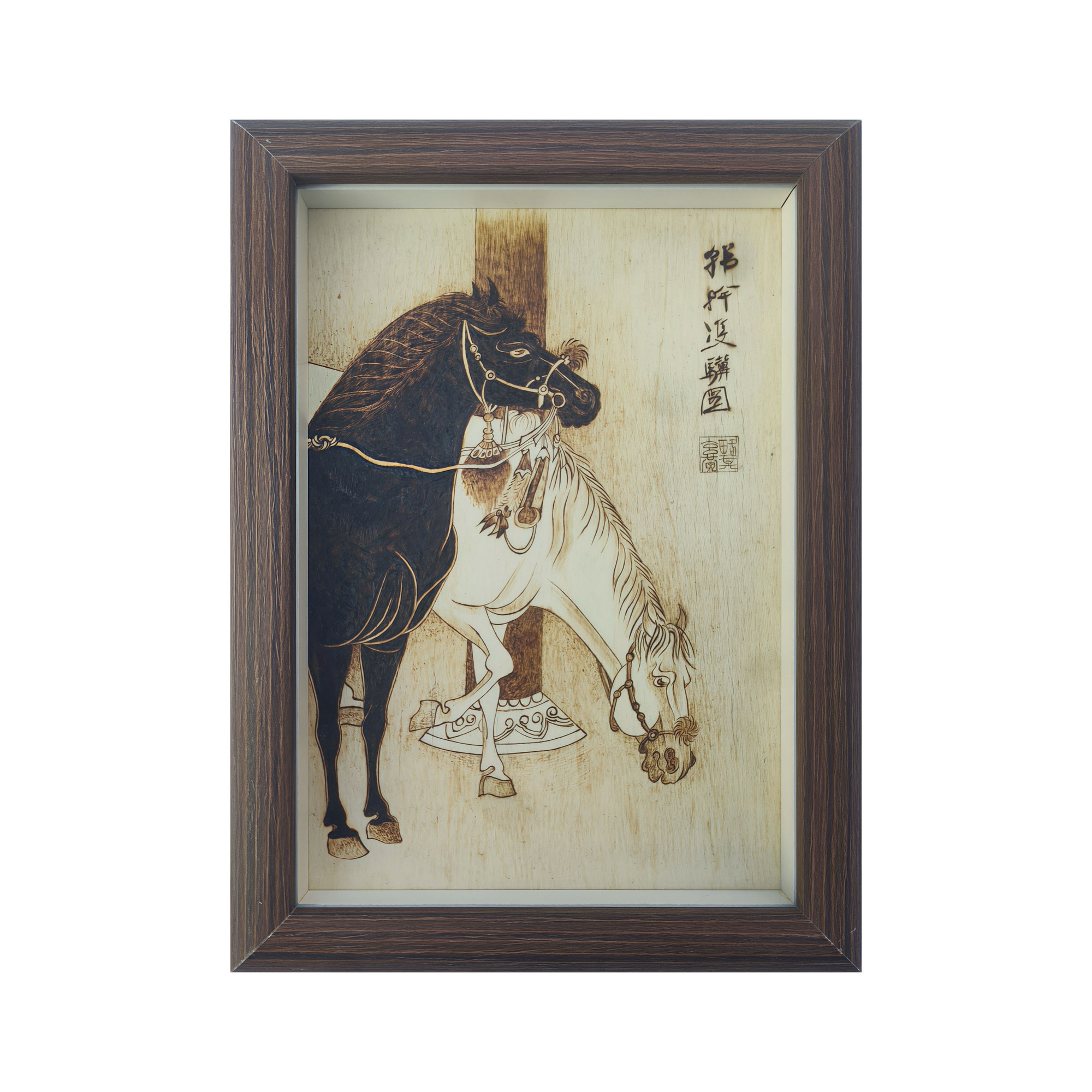 companionship amulet